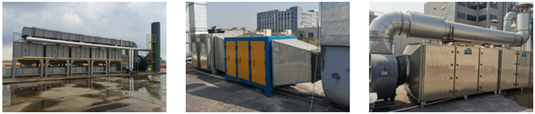 東莞橫瀝有機廢氣處理工程 案例 東莞橫瀝有機廢氣處理工程 案例